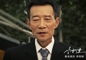 ��ѩ�������������