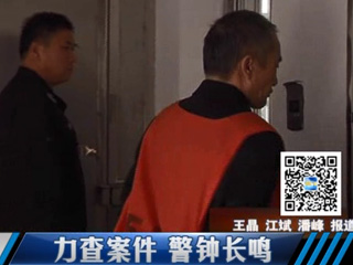 ���鰸�� ���ӳ���