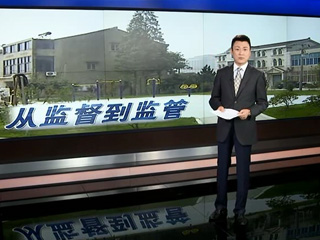 ����Ǯ����Ȩ