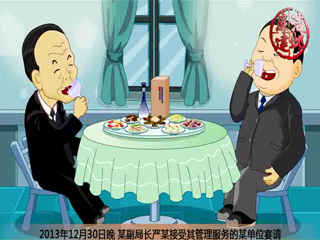 ����涨-1�Ժ�