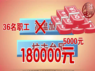 ����涨-5����