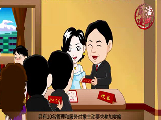 ����涨-2��ɥ